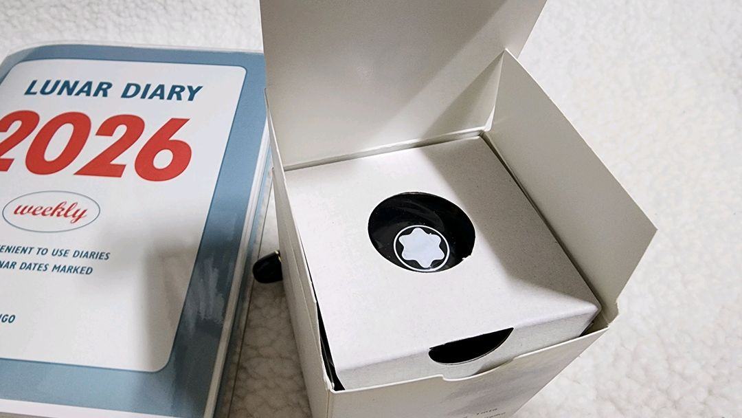 [판매완료] 몽블랑 잉크, 작가한정 에디션 - 윌리엄 셰익스피어 이미지