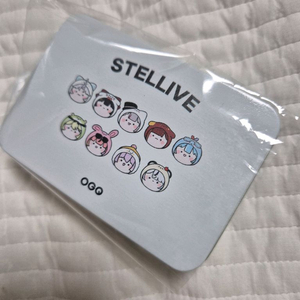 스텔라이브 타비 키캡, 구름트레이