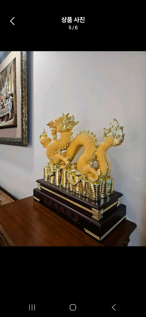 황금 용 조각상 장식품(기운있는 용)--4