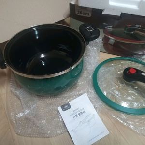 로얄슈미츠 IH 저압냄비 7리터.