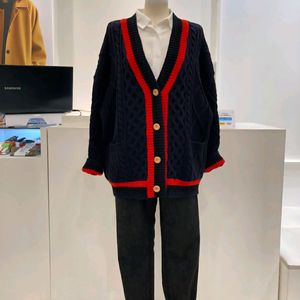 스튜디오 톰보이 가디건(임나영 착용)