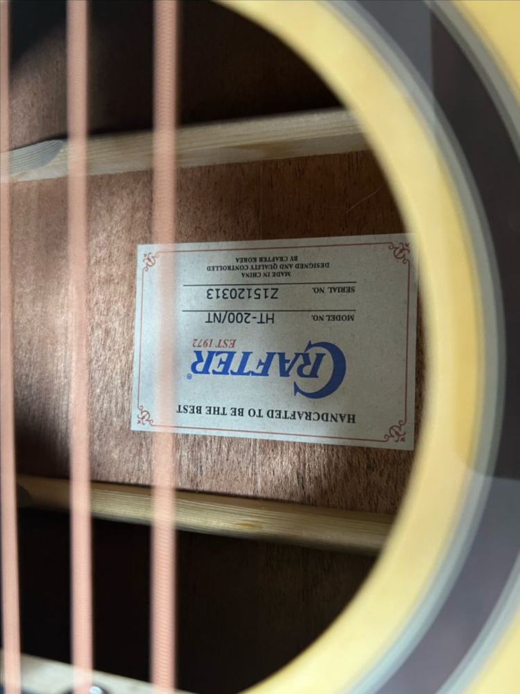 크래프터 어쿠스틱 통기타 ht 200 이미지