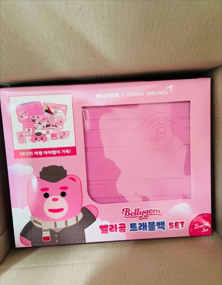 미개봉))벨리곰 아시아나 트래블백 세트 래디백 새상품 이미지