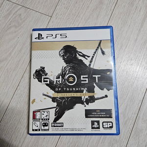 PS5 고스트 오브 쓰시마 디렉터스 컷 3만