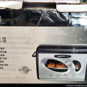 BSW미니오븐 팝니다