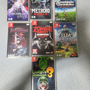 닌텐도 스위치 명작 타이틀 7종 판매