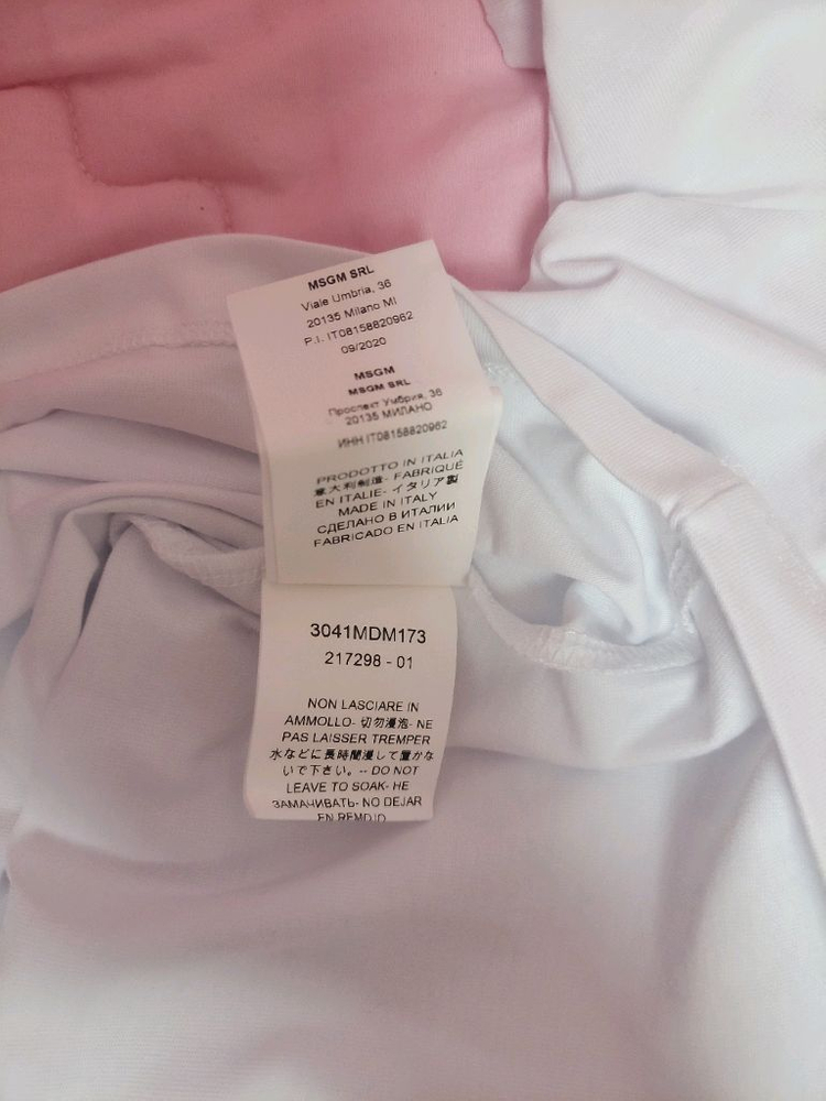 정품)급처잠깐한번입음!MSGM 바이올렛로고 반팔 면티셔츠 꼼데가르송st--6