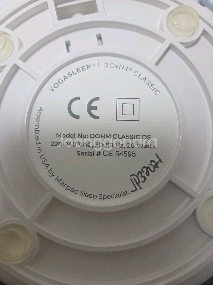 클래식 백색음 음기--2