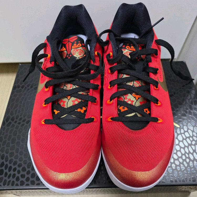 코비9 EM 프로트로 뱀의해 레드--1