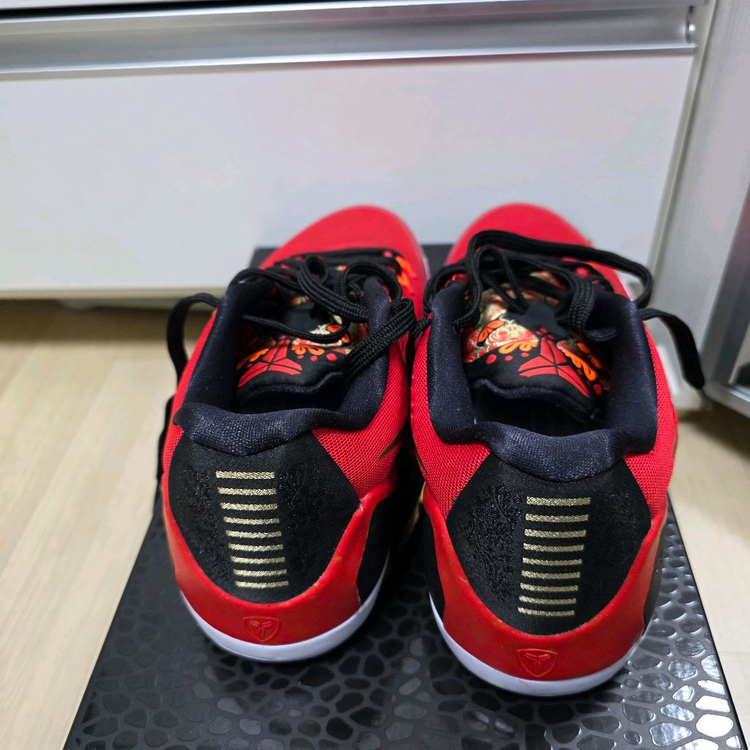 코비9 EM 프로트로 뱀의해 레드--3