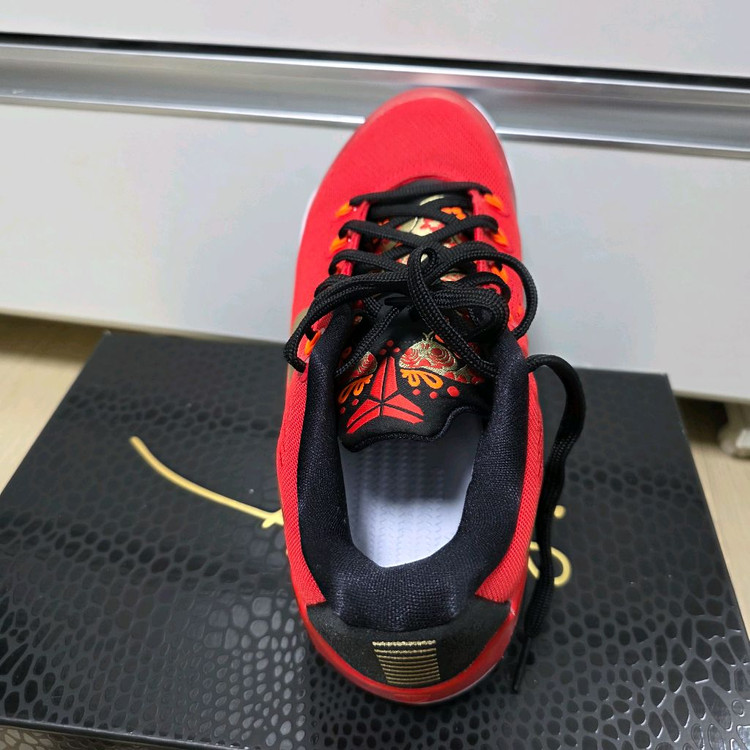 코비9 EM 프로트로 뱀의해 레드--9