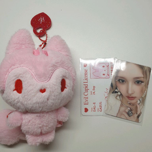 아이브 시크릿 이블 큐피드 가을 인형 세트 이미지