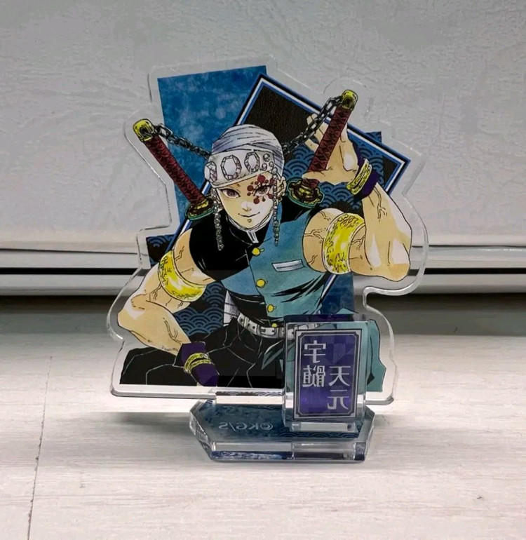 귀칼 우즈이 굿즈 모음 싸게 팝니다 이미지