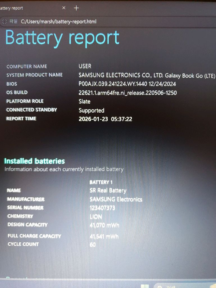 삼성 갤럭시 북GO NT345XLA-KK04S--8