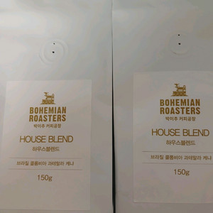 보헤미안 박이추 로스터리 홀빈 원두커피