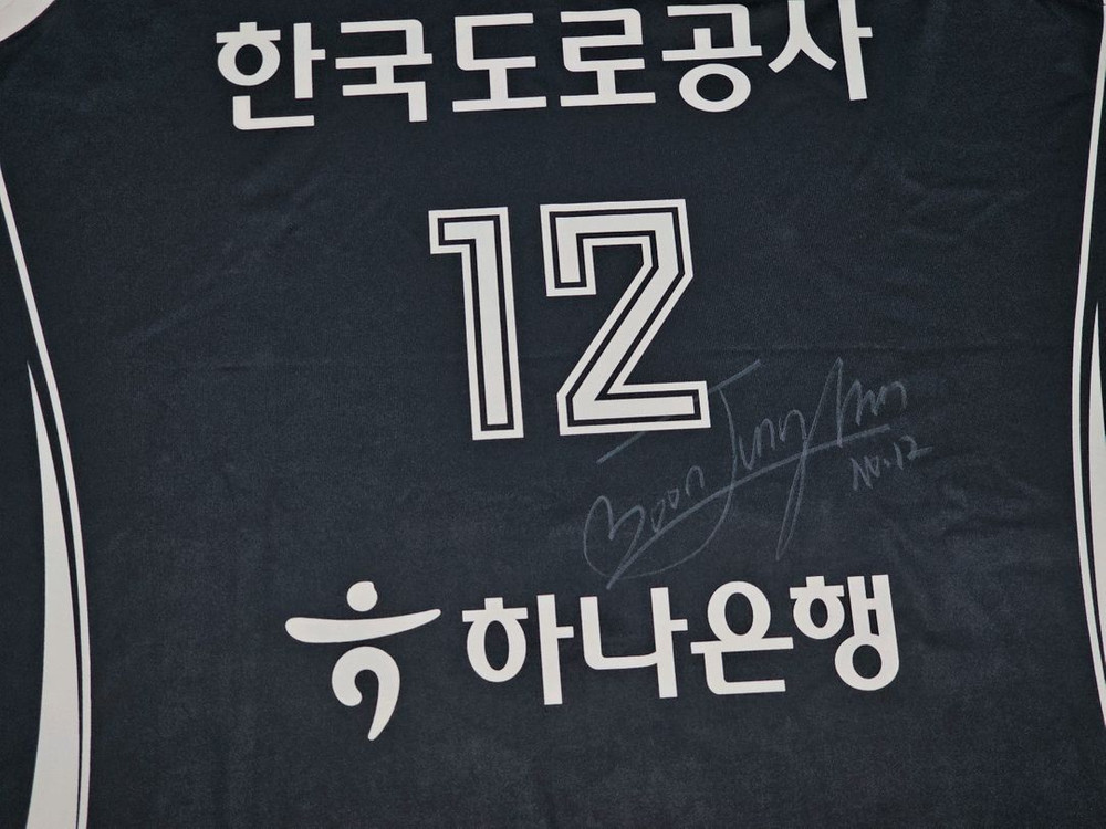 한국도로공사 하이패스 배구단 문정원 어센틱 친필 싸인 유니폼 이미지