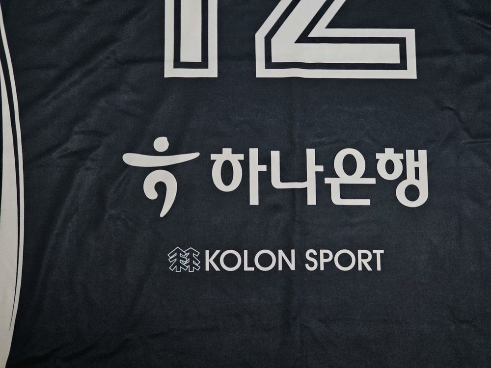 한국도로공사 하이패스 배구단 문정원 어센틱 친필 싸인 유니폼 이미지