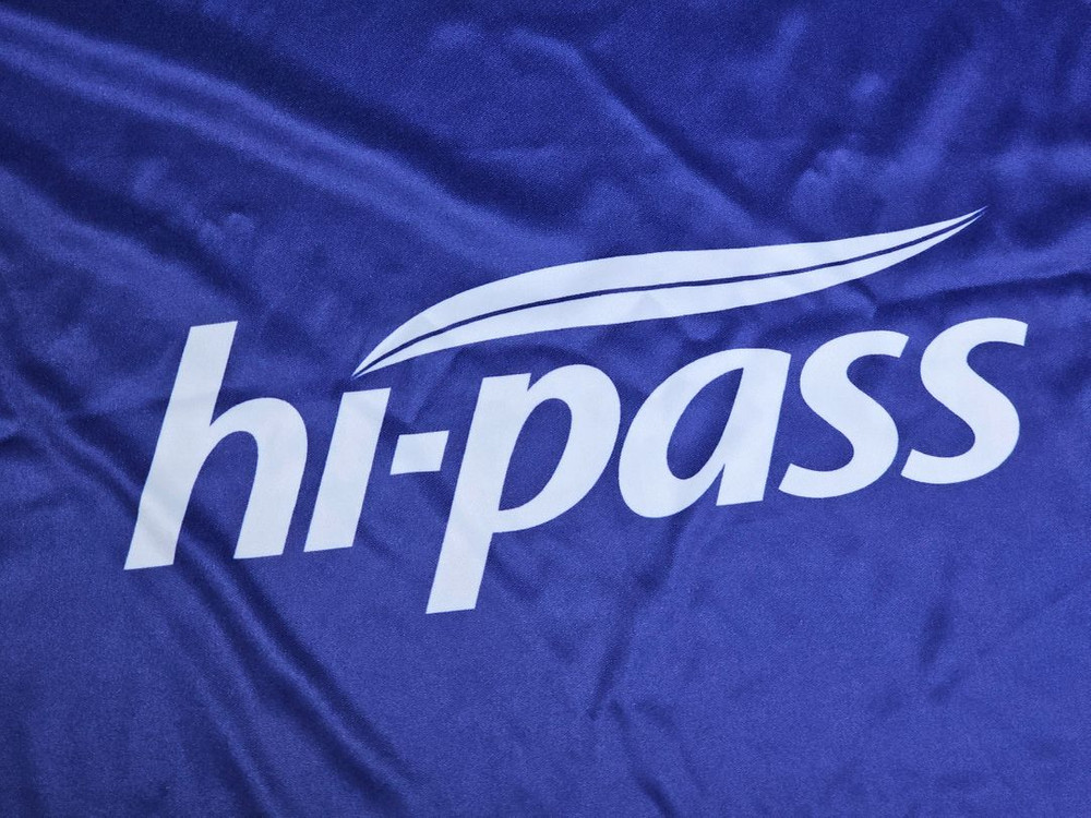 한국도로공사 하이패스 배구단 문정원 친필 싸인 손마킹 유니폼 이미지