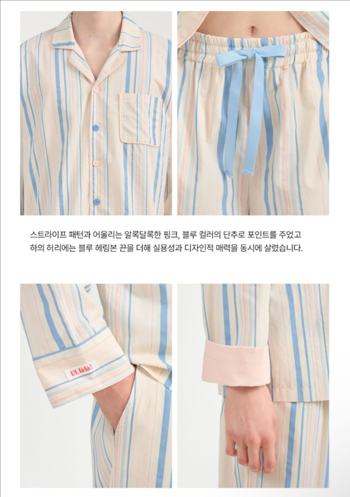 울랄라파자마 남성파자마--1