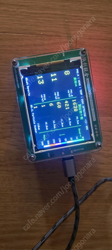 미세먼지 측정기 m5s/5003s--2