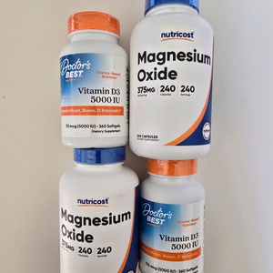 [택포]총4통: 대용량 마그네슘 / 고함량 비타민D