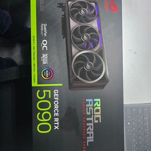 아스트랄 5090 astral 5090