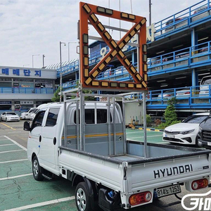 [소형화물][카고]포터2 1.0톤/더블캡/초장축/(CRDi) 모던 (6인승 /1톤) #2026년특가