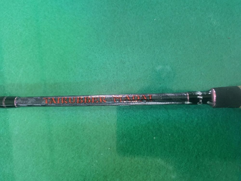 타이라바 낚시대 해우 TAIRUBBER-MADAI 160--3