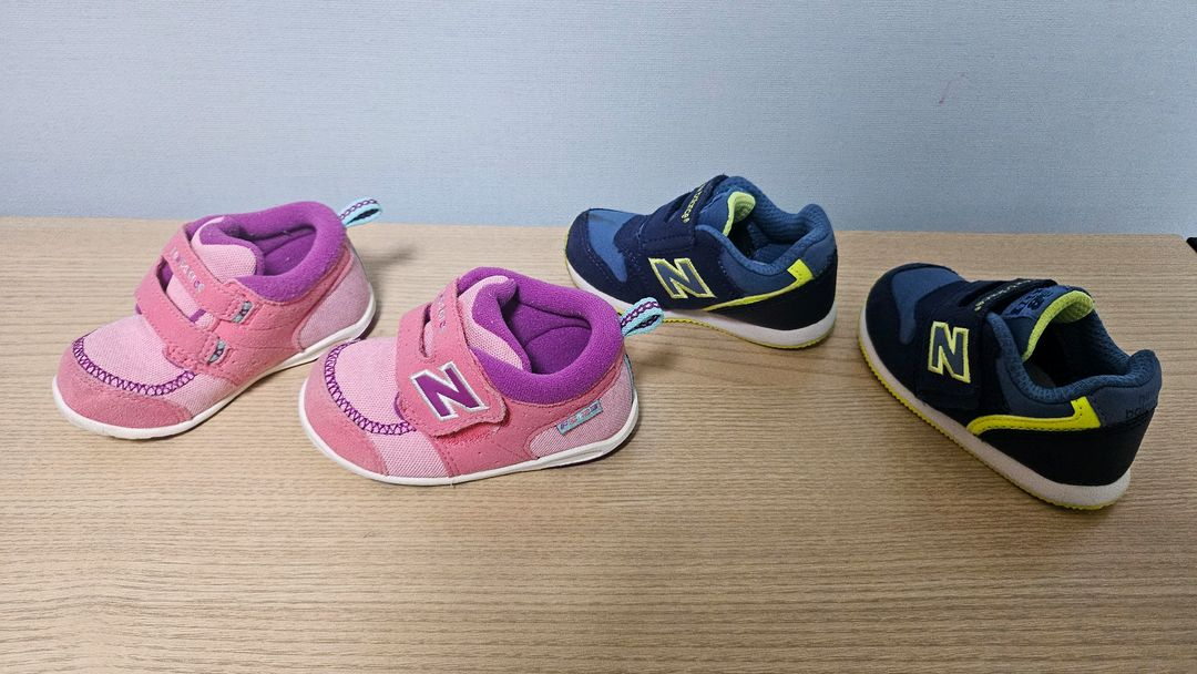 [125]뉴발란스-키즈운동화(1+1) 이미지