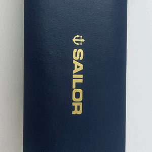 세일러1911 - 21k 만년필(은닙))