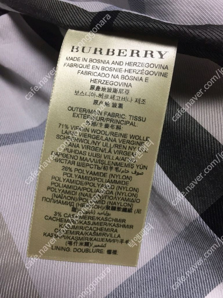 정품 버버리 버진울코트--7