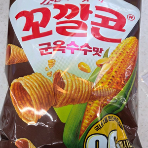 꼬깔콘 과자 원가 이하 판매합니다!