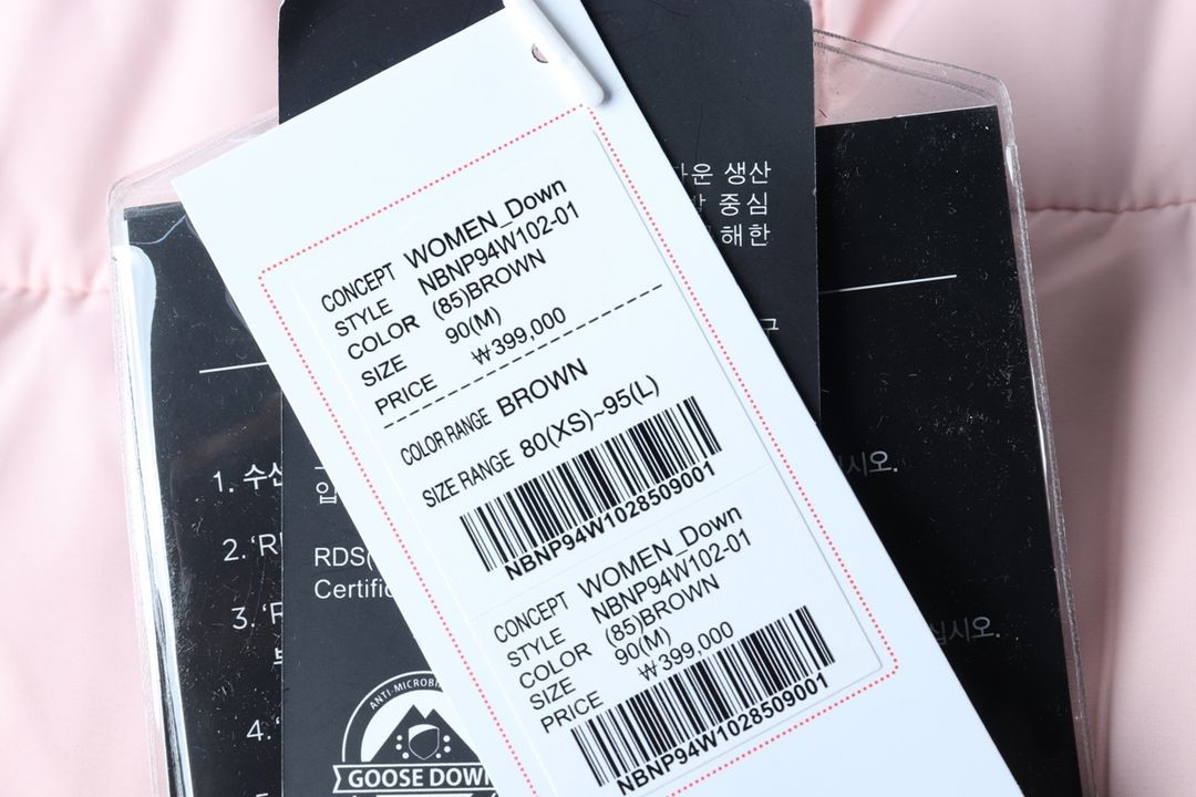 W(M-L) 뉴발란스 패딩 점퍼자켓 새상품 리버시블--8