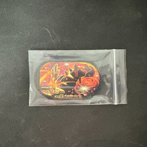 포켓몬카드 가오레 포켓몬메자스타 그란돈 슈퍼스타 거다이맥스 발동 이미지