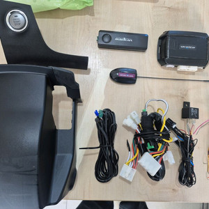 매직카 경보기 아반떼MD 버튼 개조용 이미지