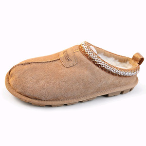 오즈웨어 호주어그