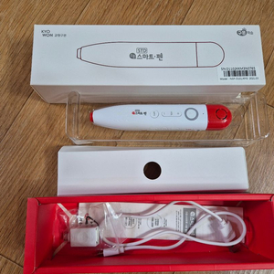 구몬스마트펜 STD