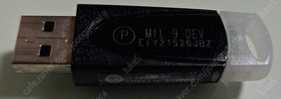 Mil 10.0 개발키, Mil 9.0 개발키, Mil 9.0 런타임키(IMG) 팝니다. 이미지