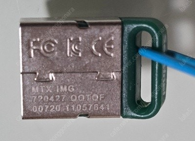 Mil 10.0 개발키, Mil 9.0 개발키, Mil 9.0 런타임키(IMG) 팝니다. 이미지