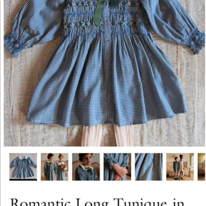 [새상품] 봉주르다이어리 로맨틱 롱튜닉 4y