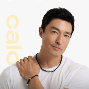 칼로 네오디뮴 스트랩 3600 팔찌 블랙