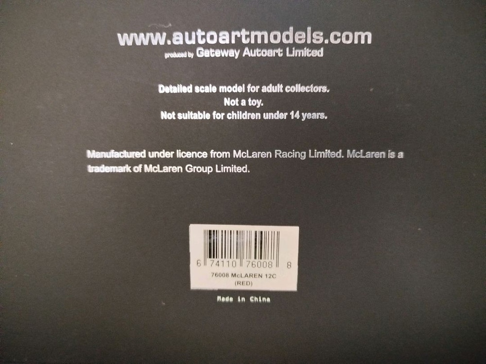 1:18 오토아트 맥라렌 MP4 12C 레드 판매합니다. [오토아트,교쇼,BBR,CMC] 이미지