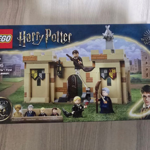 미개봉)레고76395 최초의 비행수업