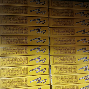 칼로리 바란스 치즈 30개