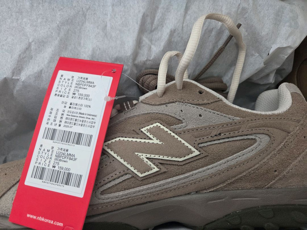 뉴발란스 204L 머쉬룸 275사이즈 새상품 이미지