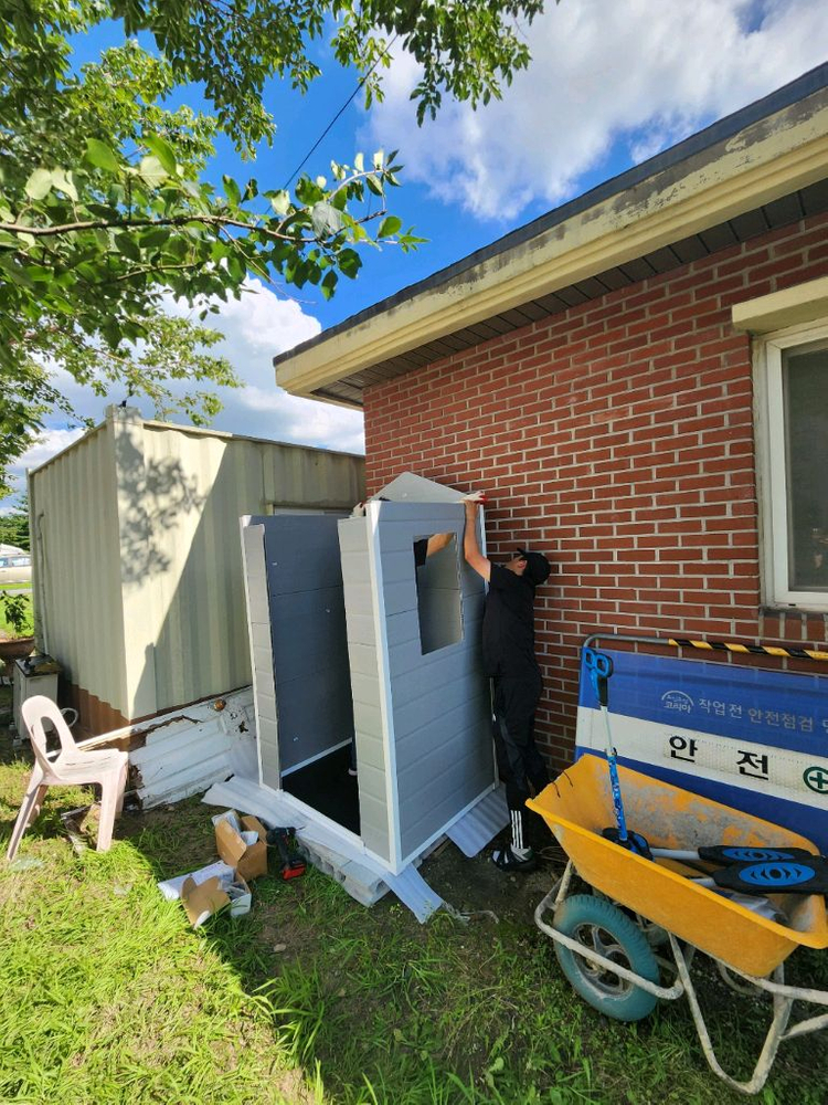 이지빌드 프라창고 M / S 사이즈--6