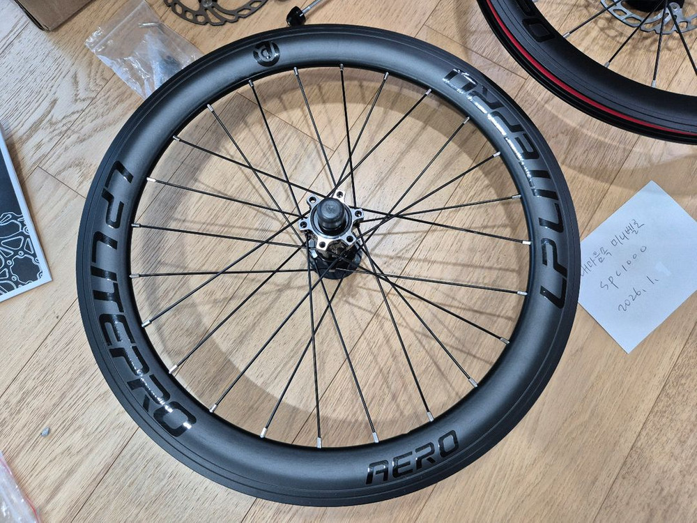 라이트프로 에어로 406 디스크 휠셋 100/135 + 로터--1