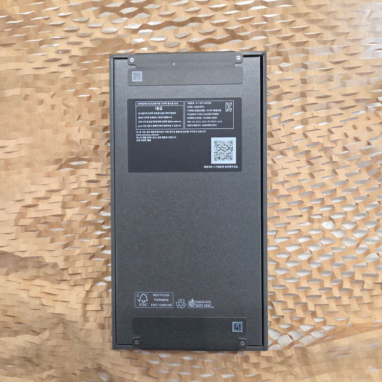 삼성 갤럭시 S25 울트라 512GB 티타늄 그레이 자급제 미개봉 새상품 맥세이프 케이스 증정--1