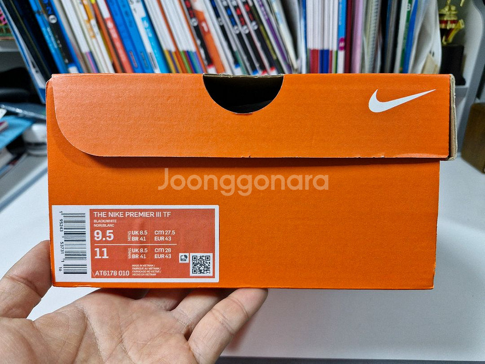 나이키 프리미어3 tf--9