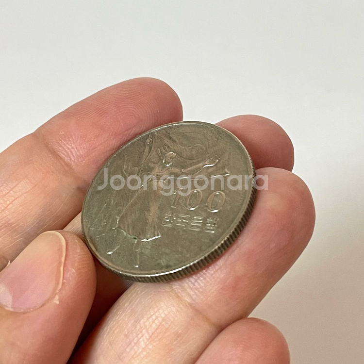 1975년 광복30주년기념주화 100원 희귀동전--1